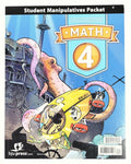 BJU Math 4 Student Manipulatives Packet 4th Edition Unused0