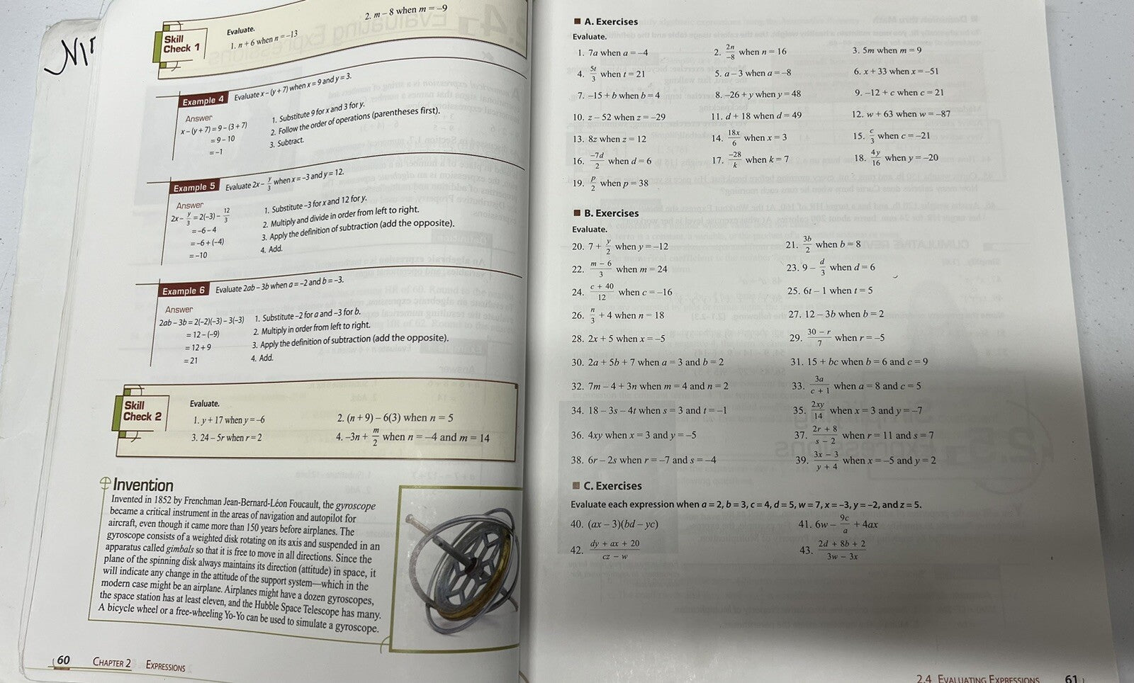 BJU Press Pre-Algebra Worktext 2nd Edition  Paperback Homeschool5