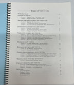 IEW Ancient History-Based Writing Lessons TEACHER manual  Verstegen2