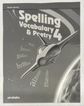 Abeka Spelling 4 Teacher Test Key Vocabulary Poetry 4th grade homeschool0