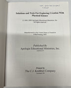 Exploring Creation Physical Science Apologia Solutions & Tests Jay Wile2