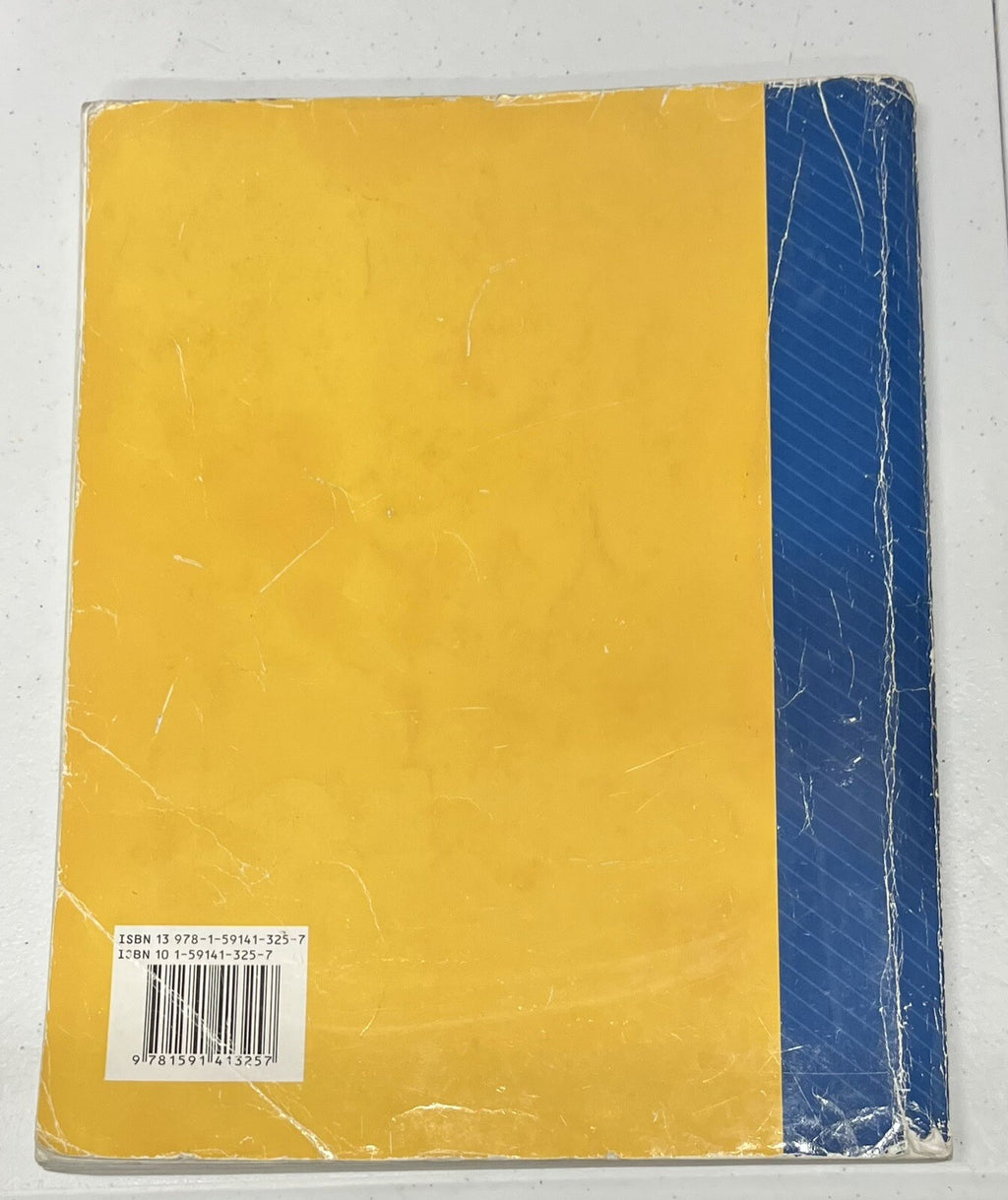 Saxon Math 5/4 54 Homeschool Solutions Manual1