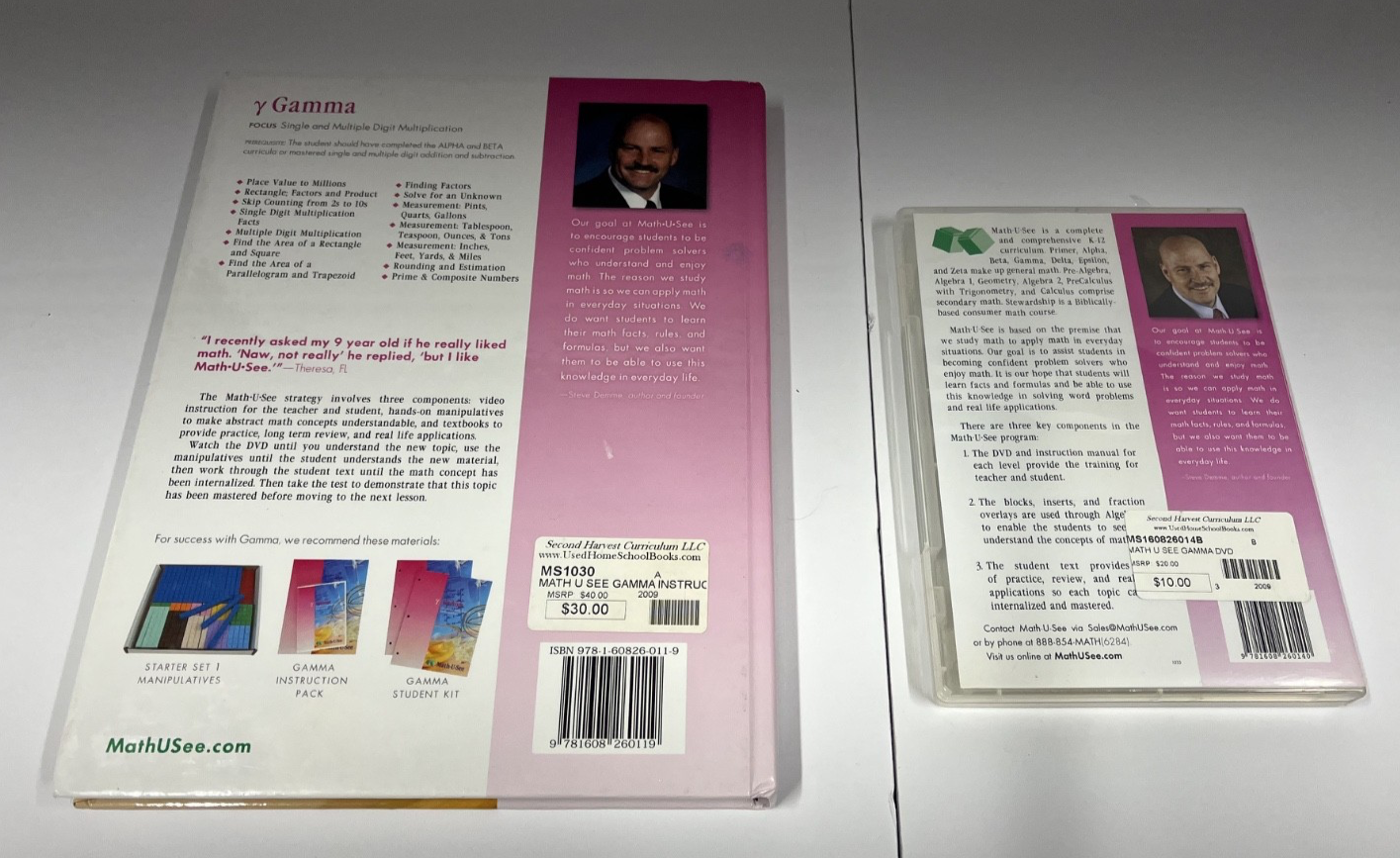 Math U See GAMMA Instruction Manual & DVD Homeschool Set multiplication1