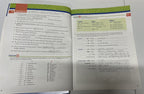 Abeka Vocabulary Spelling Poetry IV 4th ed. 10th grade Homeschool set 4 Books2