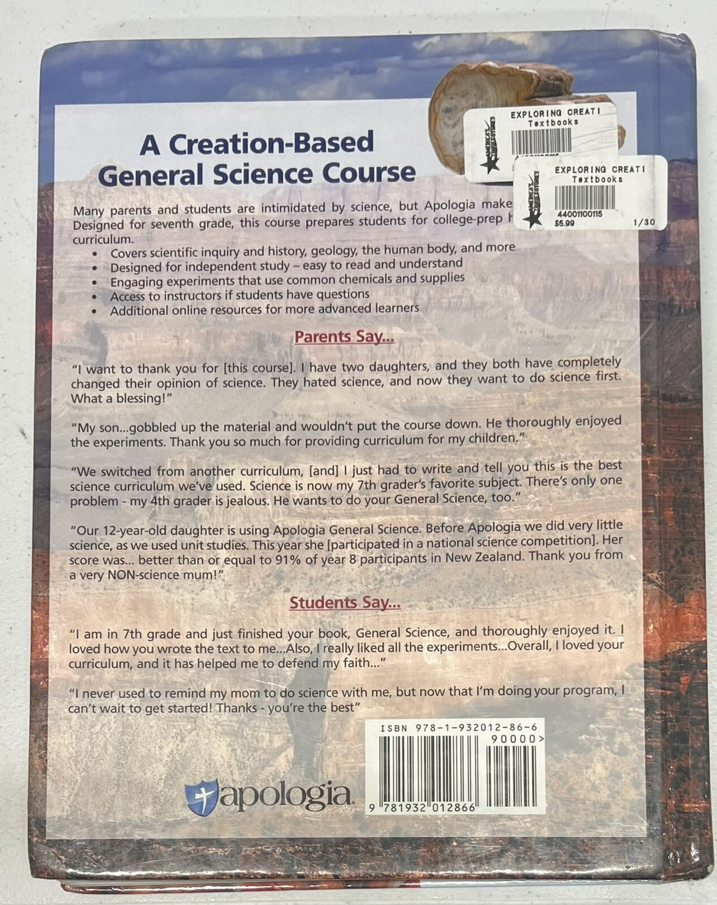 Apologia Exploring Creation General science 2nd edition textbook Wile1