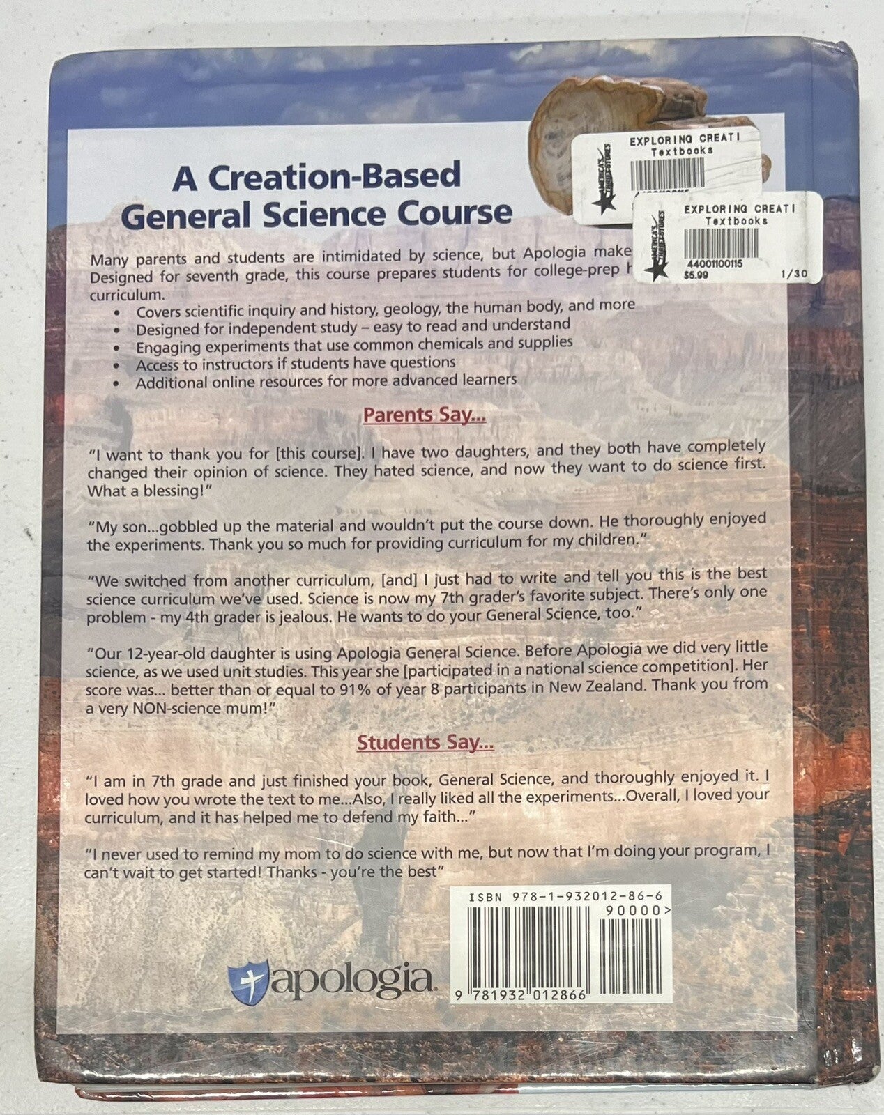 Apologia Exploring Creation General science 2nd edition textbook Wile1