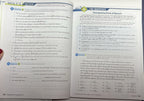 Abeka Grammar Composition II SET worktext quizzes tests teacher key 6th ed READ!6