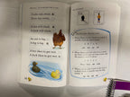 Abeka Reading 1 set 1st grade readers and answer key *Missing one reader*2