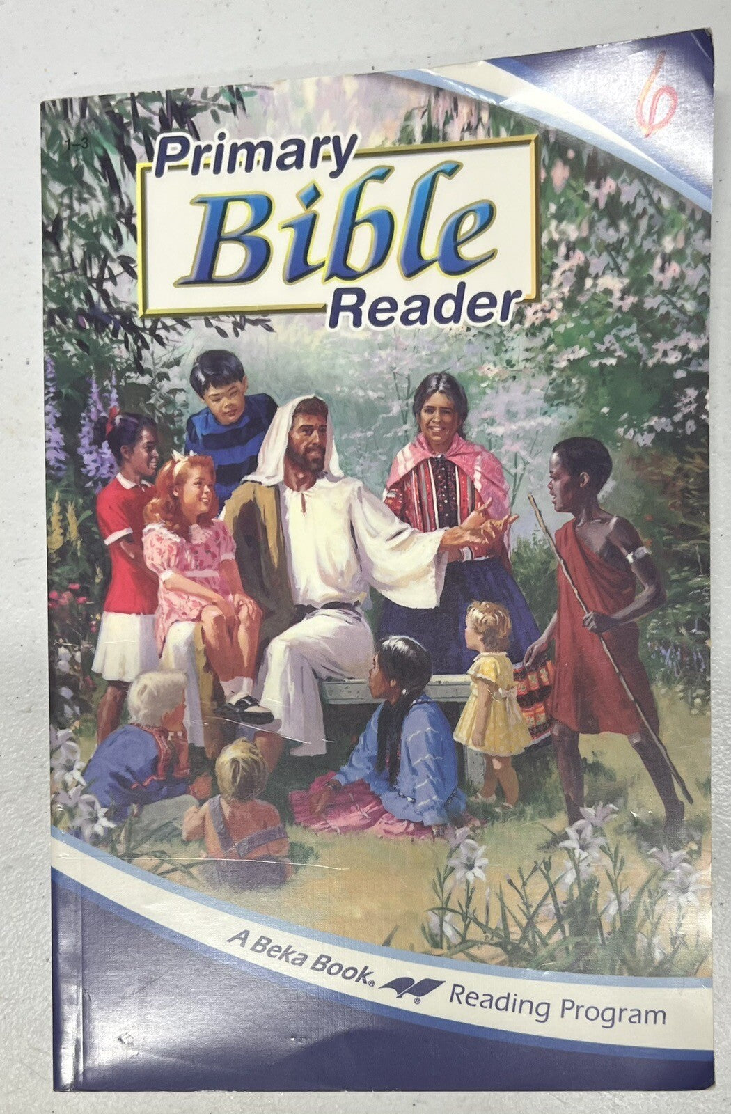 Abeka Primary Bible Reader homeschool0