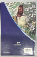 Abeka Primary Bible Reader homeschool1