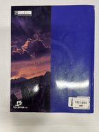 BJU Space and Earth Science B textbook third edition with student activities1