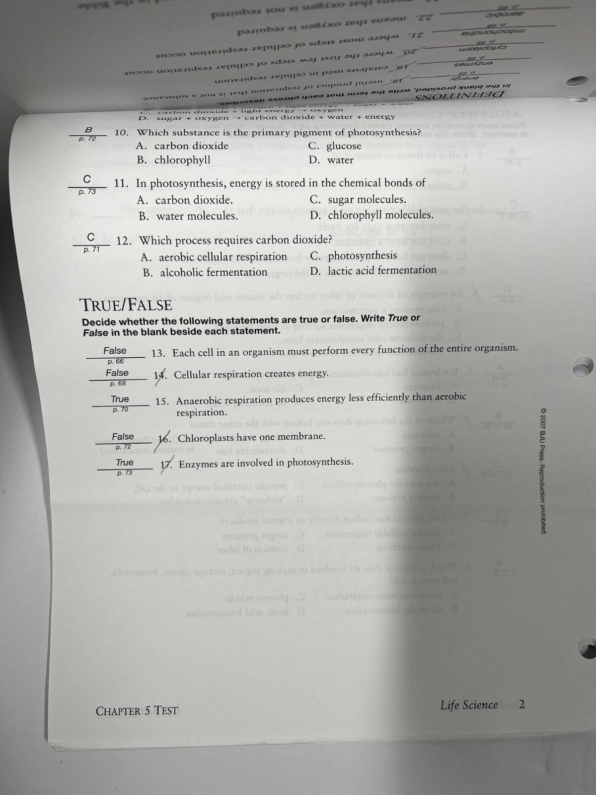 BJU Life Science SET 3rd edition A B Tests Answer Key Teacher's Edition with CD2