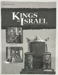 Abeka Kings of Israel Teacher Quiz Test Key Homeschool Bible0