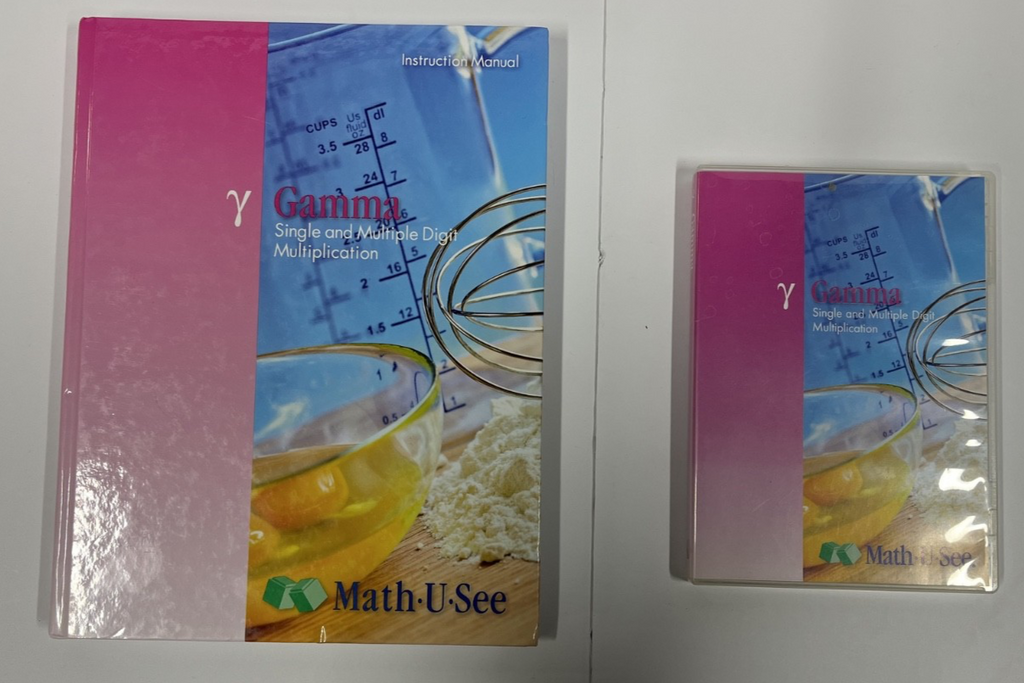 Math U See GAMMA Instruction Manual & DVD Homeschool Set multiplication0