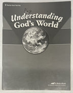 Abeka Understanding Gods World Teacher Quiz Test Key 4th grade science 4th ed0