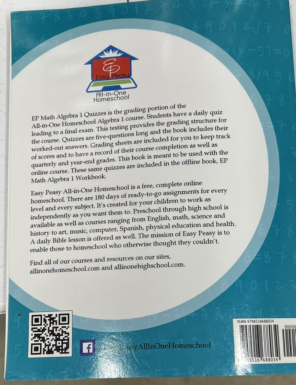 Ep Math Easy Peasy Algebra 1 Quizzes by All-In-One Homeschool READ DESCRIPTION!5
