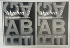 Saxon Algebra 2 3rd edition Answer Key & Test Forms  (NO textbook)0