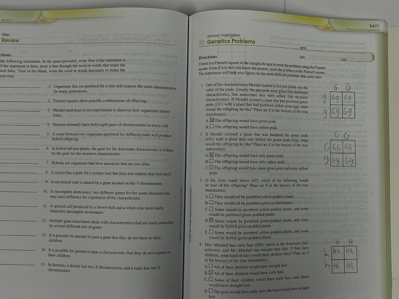 BJU Life Science SET 3rd edition A B Tests Answer Key Teacher's Edition with CD13