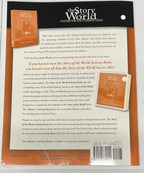 Story of the World Vol. 1 Test and Answer Key Ancient Times Homeschool Bauer1
