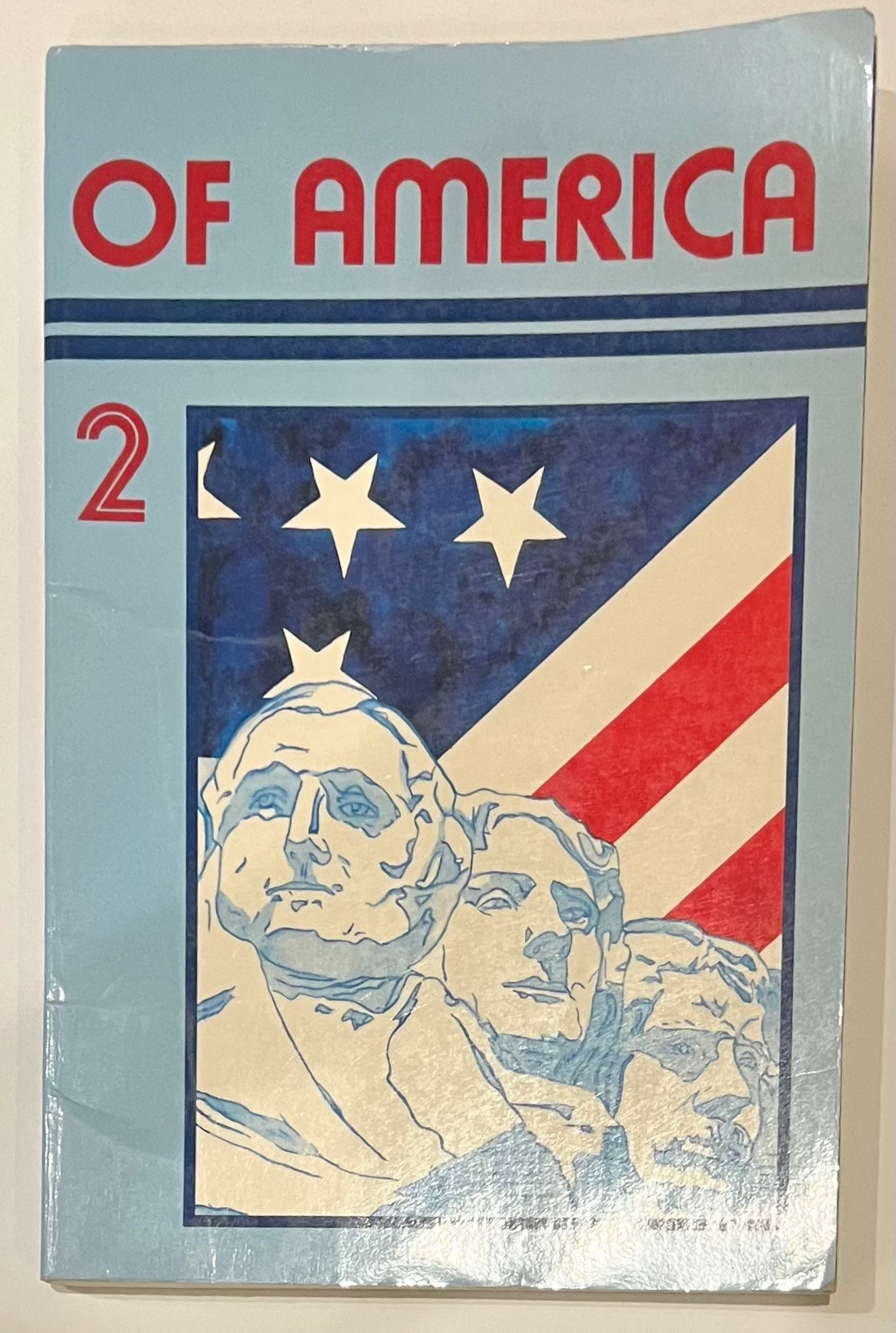 Abeka OF AMERICA 2  | 6th grade Reader 6.2