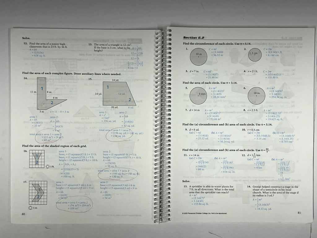 Abeka Pre-Algebra | 4th ed. | Supplemental Exercises and Teacher Key