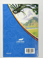 Abeka Swiss Family Robinson | 3rd grade reader 3c