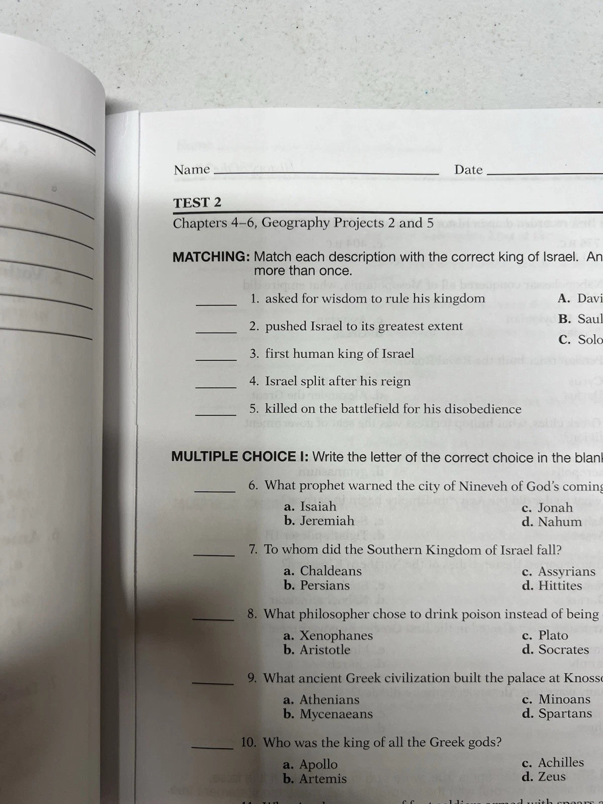 Abeka History of the World | 5th ed. | TESTS